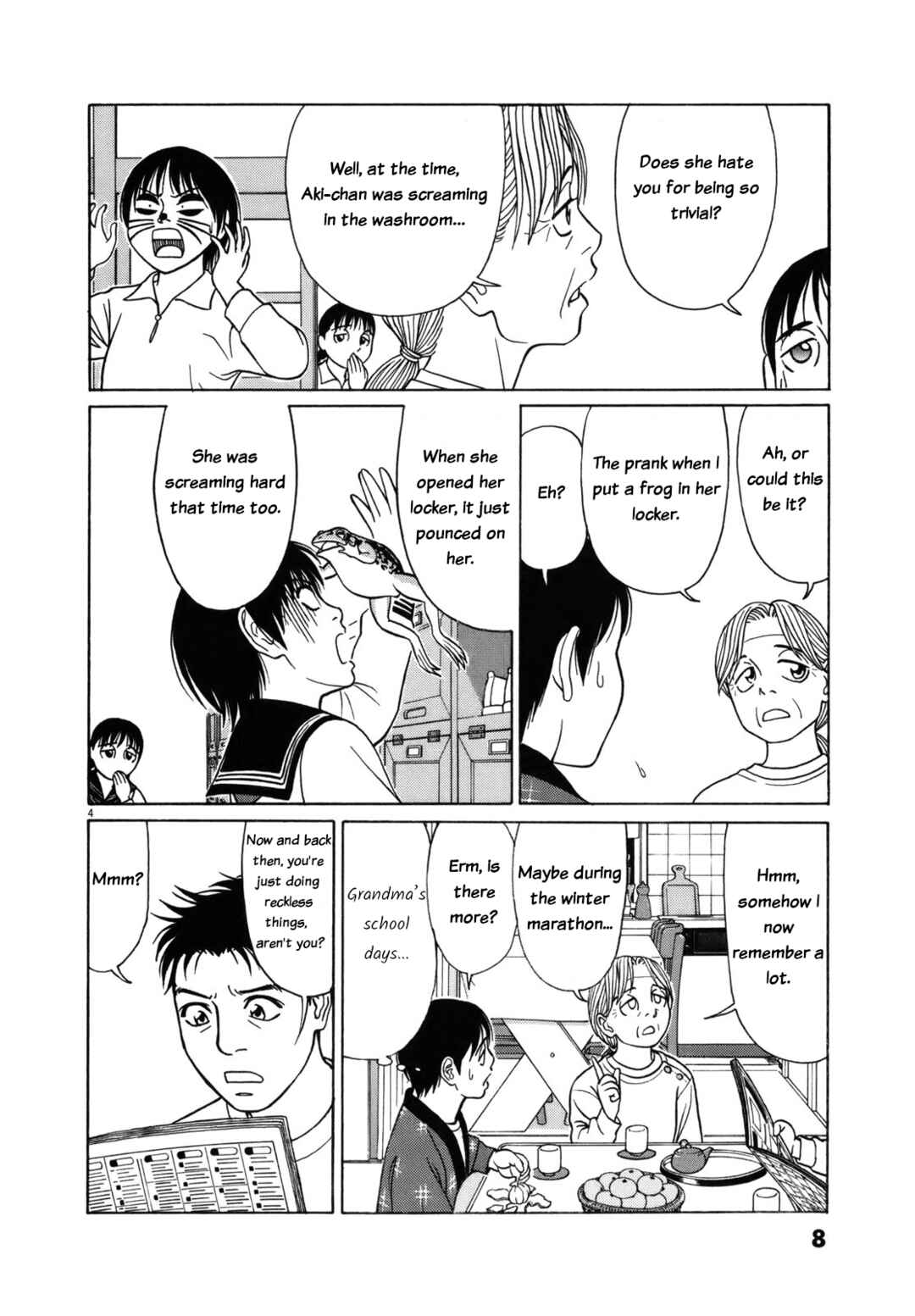 Page 7 Chapter 76 Tomehane!