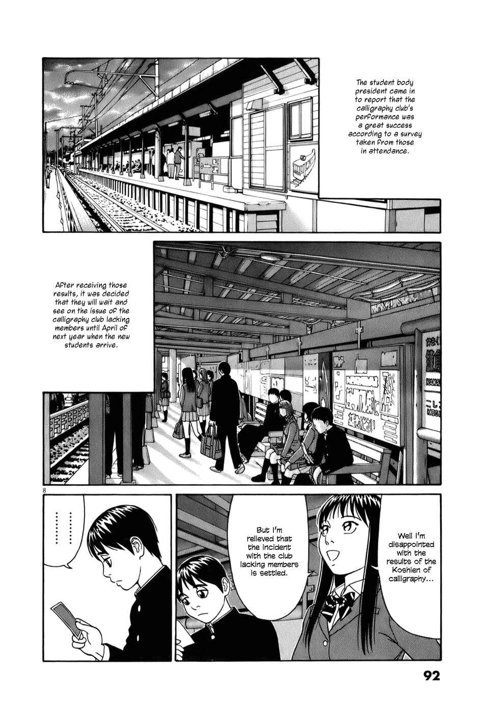 Page 8 Chapter 56 Tomehane!