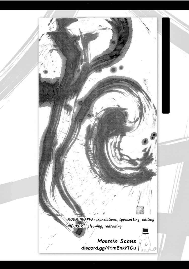 Page 17 Chapter 98 Tomehane!