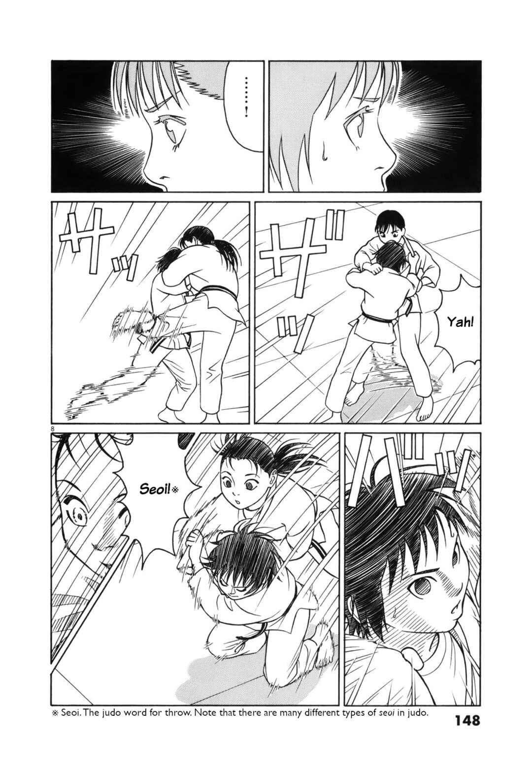 Page 8 Chapter 98 Tomehane!