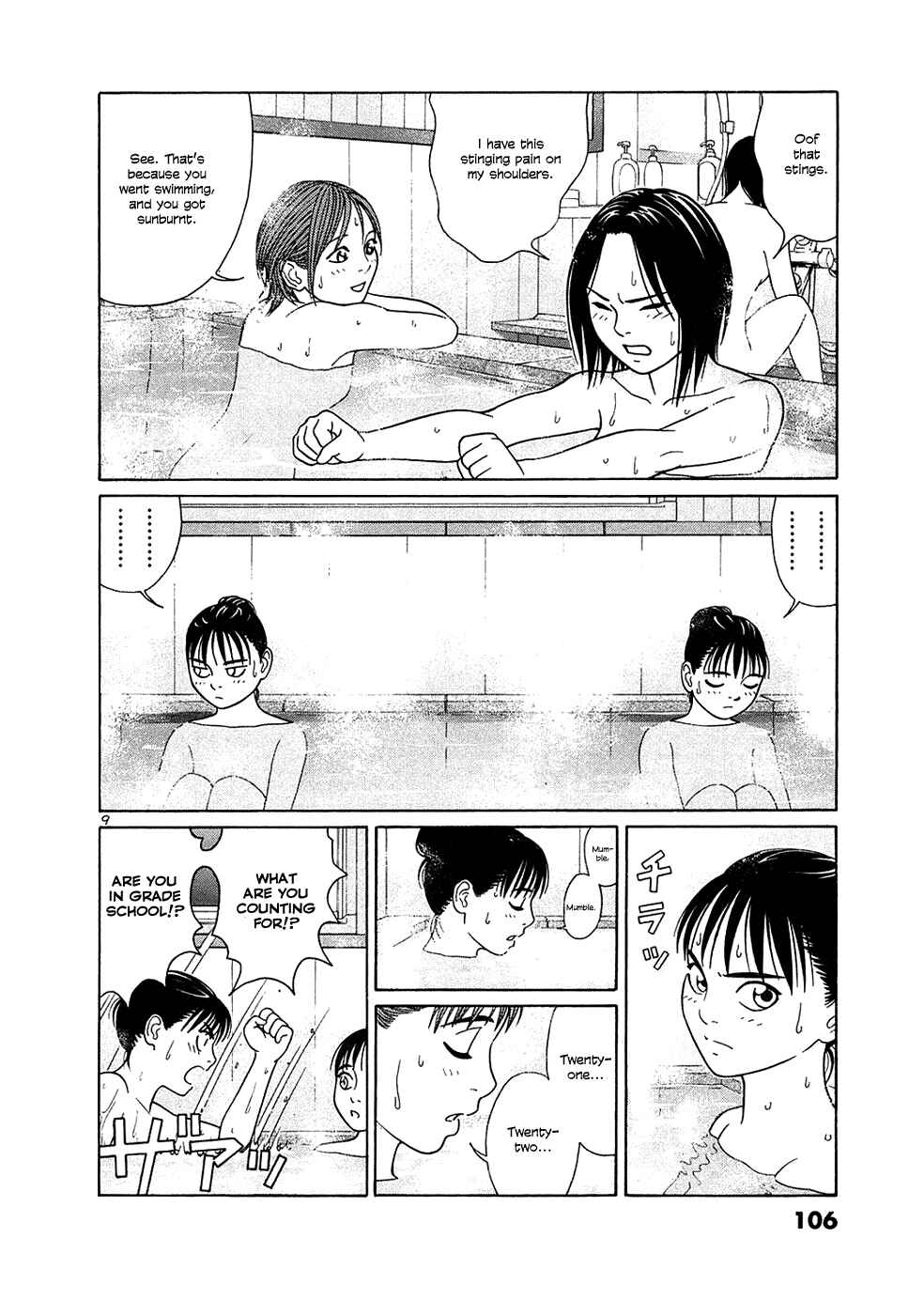 Page 9 Chapter 31 Tomehane!