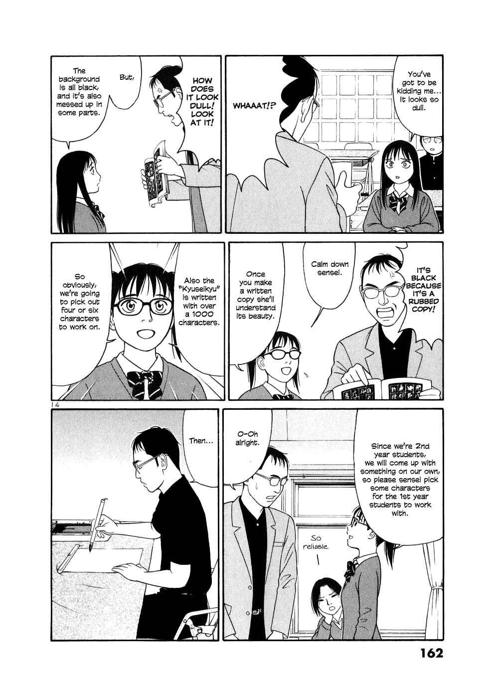 Page 14 Chapter 8 Tomehane!