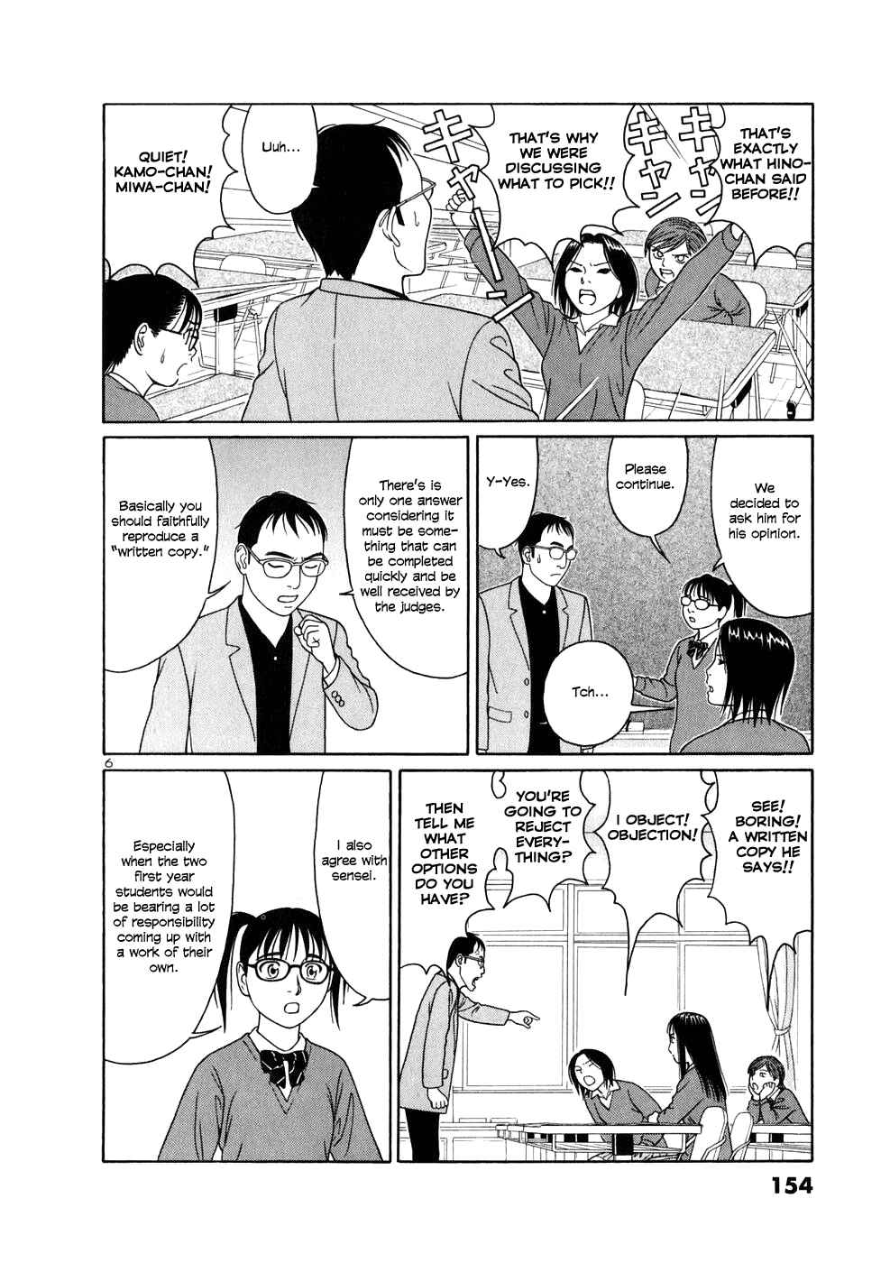 Page 6 Chapter 8 Tomehane!