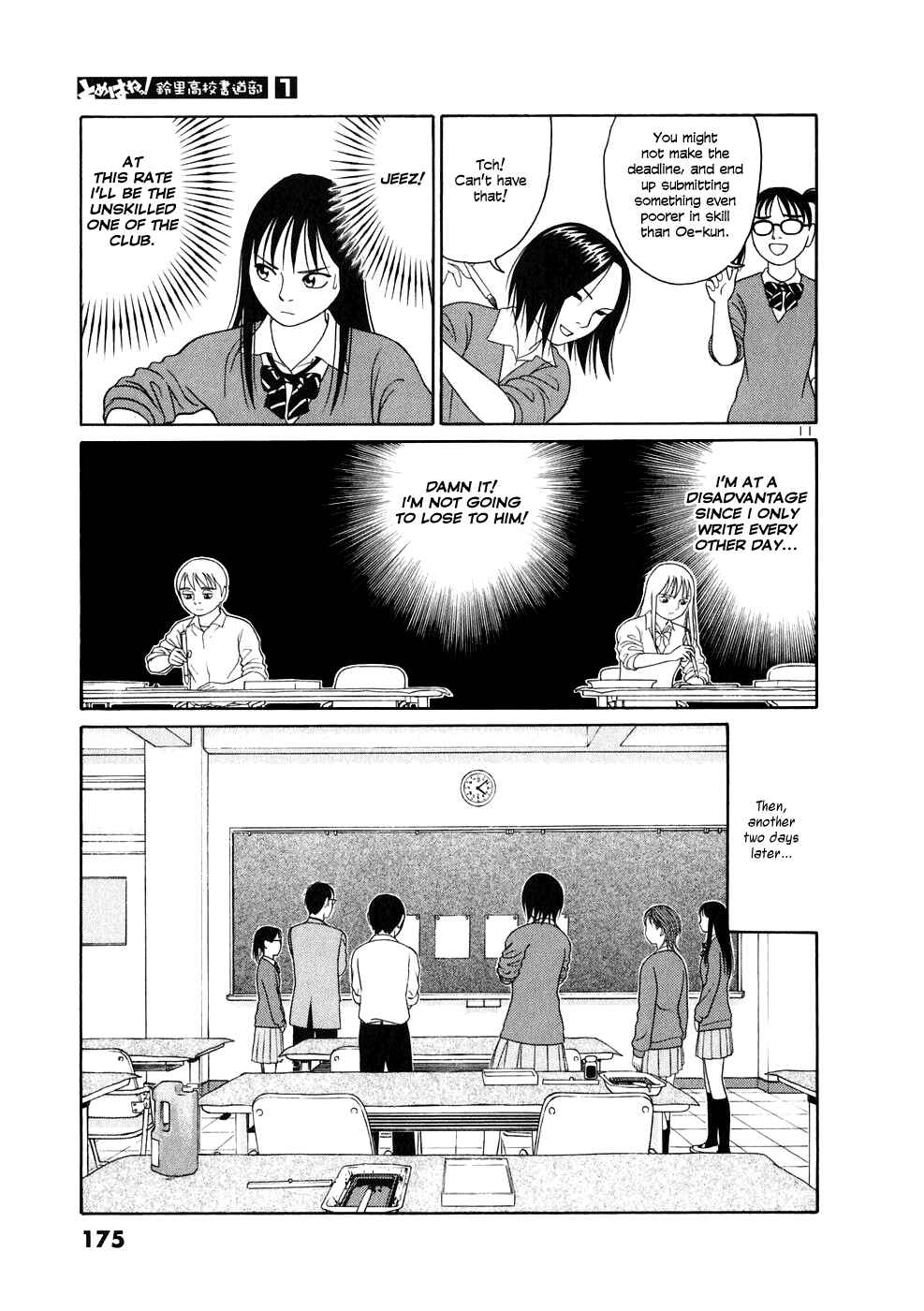 Page 11 Chapter 9 Tomehane!