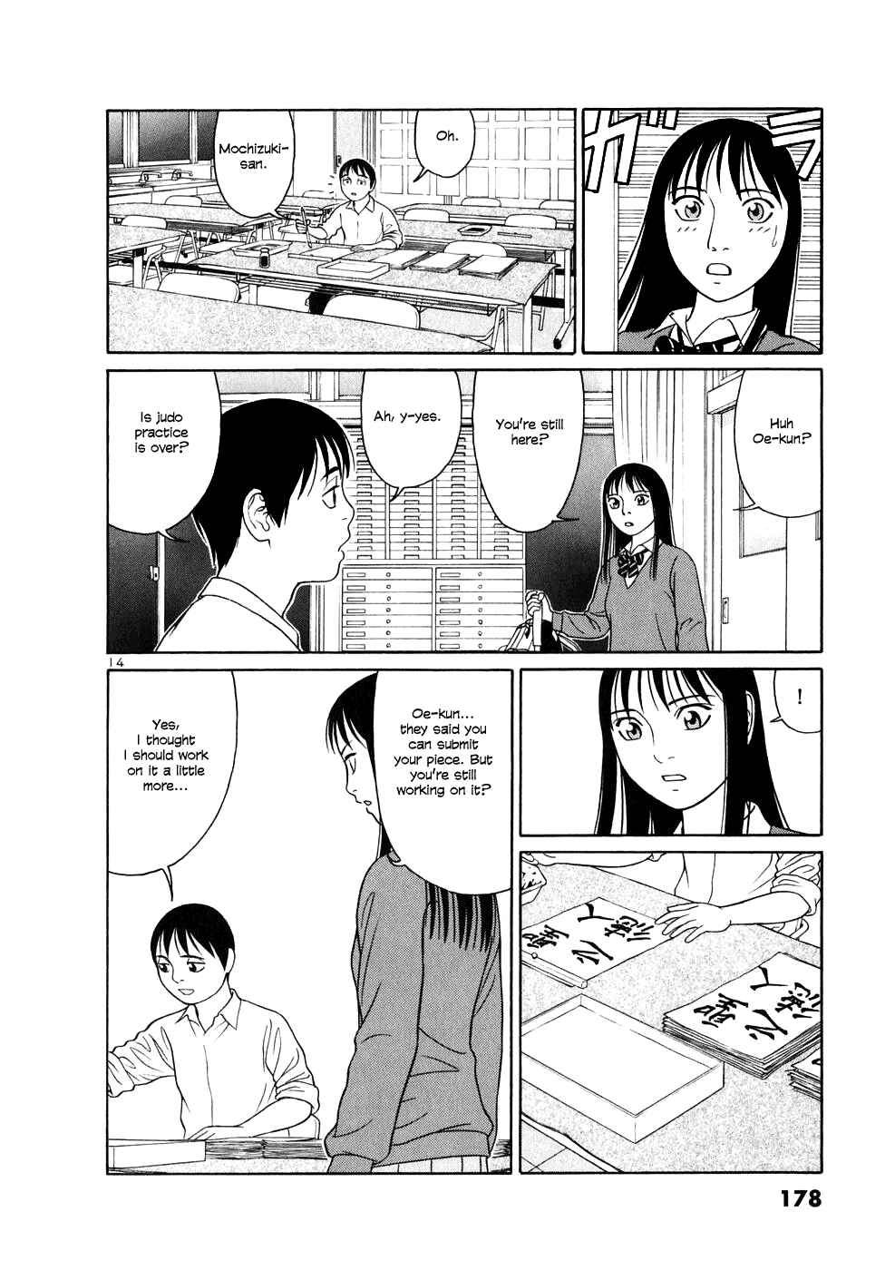 Page 14 Chapter 9 Tomehane!