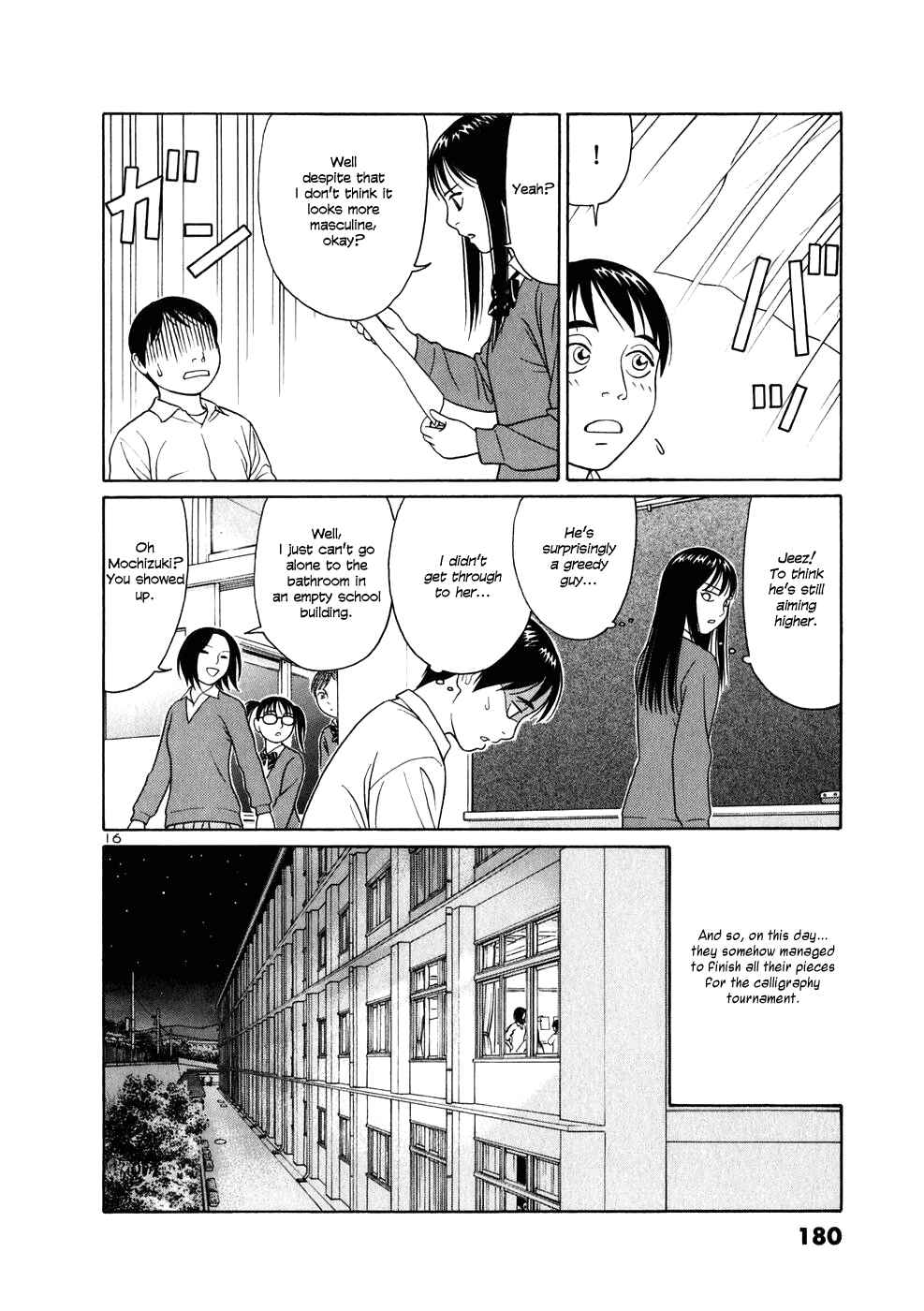 Page 16 Chapter 9 Tomehane!