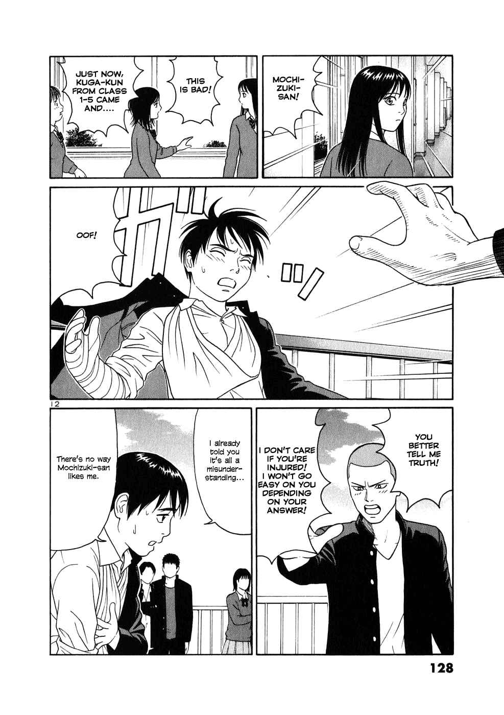 Page 12 Chapter 6 Tomehane!