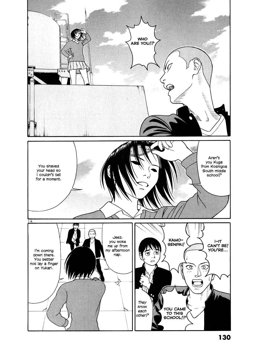 Page 14 Chapter 6 Tomehane!