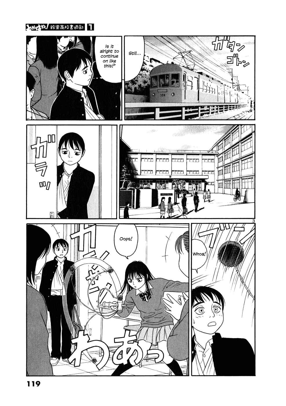 Page 3 Chapter 6 Tomehane!