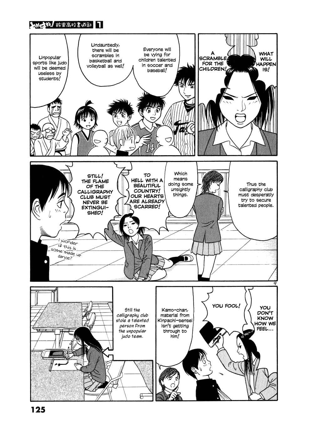 Page 9 Chapter 6 Tomehane!
