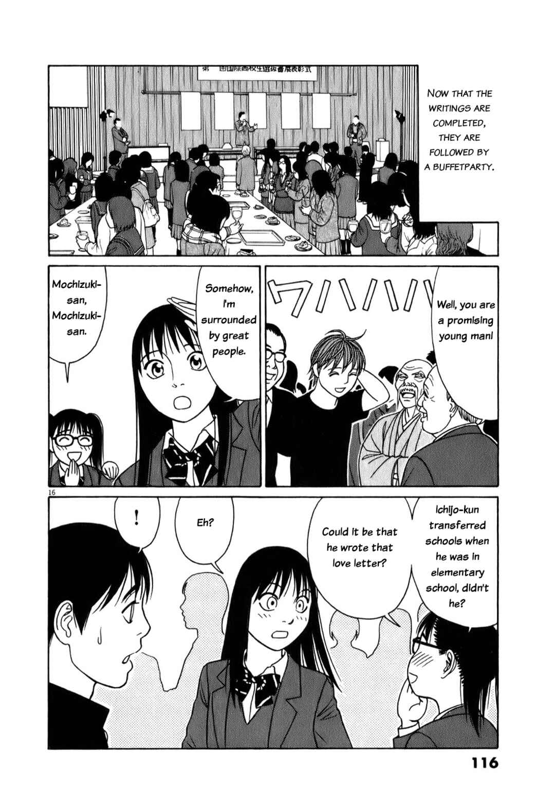 Page 16 Chapter 70 Tomehane!