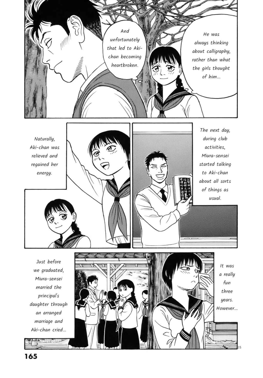 Page 15 Chapter 112 Tomehane!