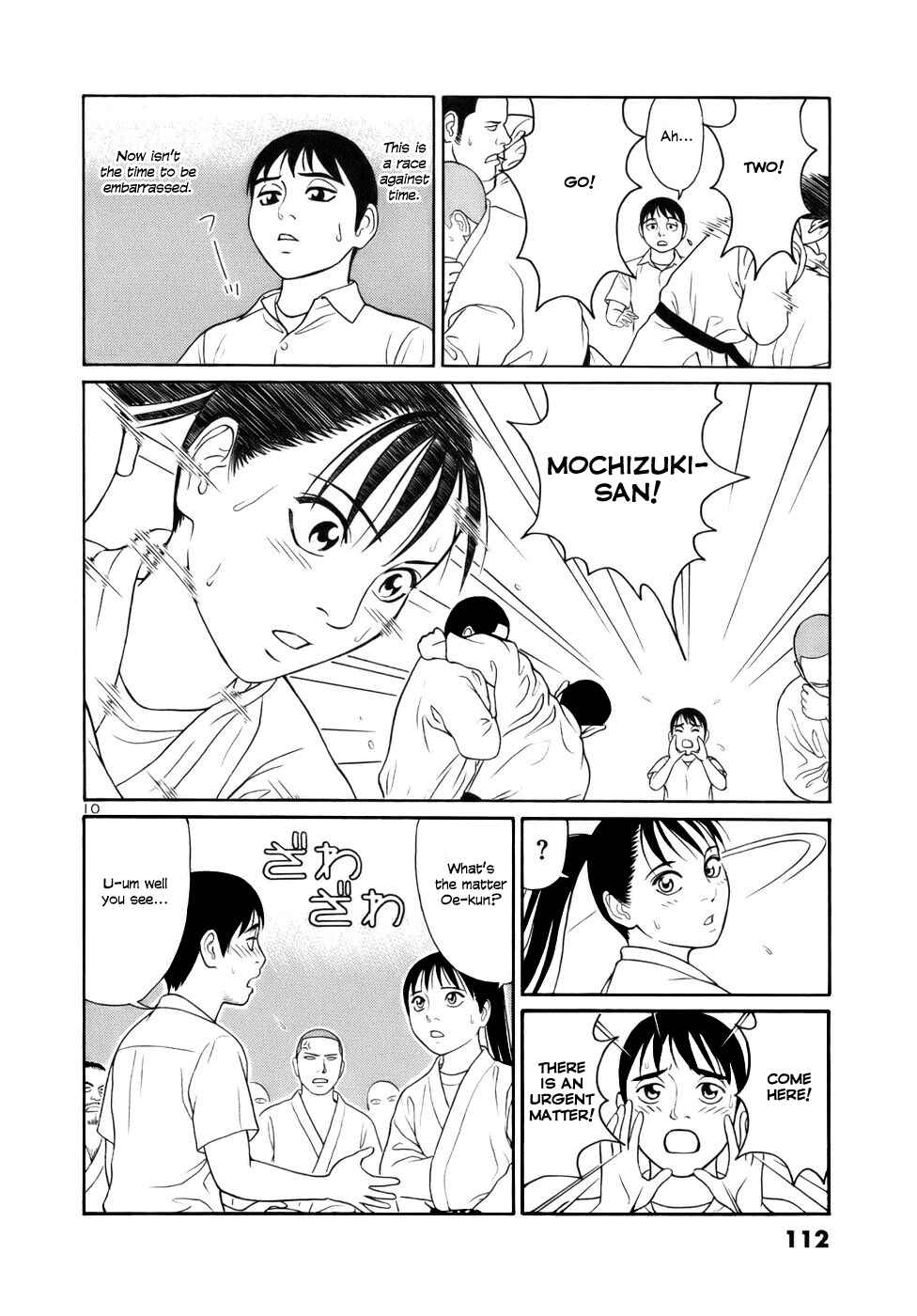 Page 10 Chapter 18 Tomehane!