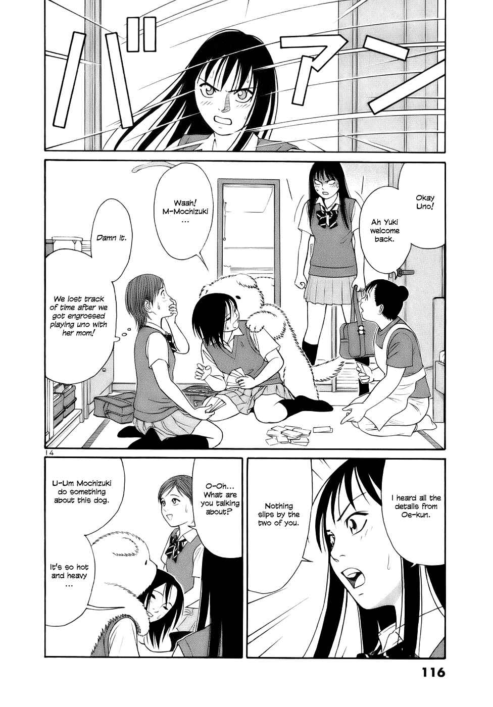 Page 14 Chapter 18 Tomehane!
