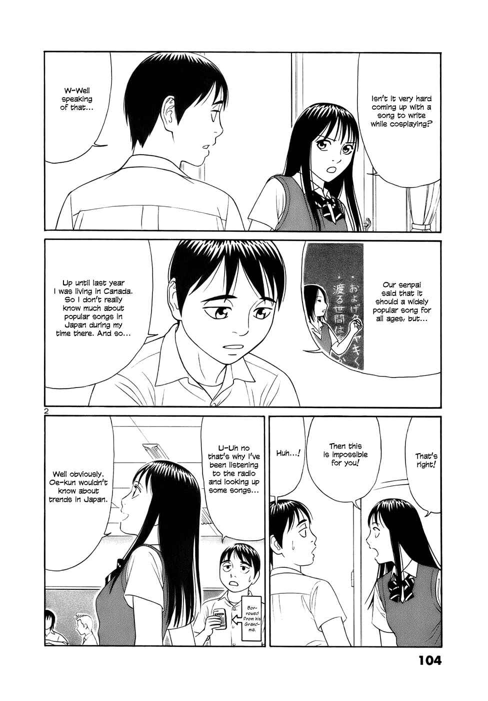 Page 2 Chapter 18 Tomehane!