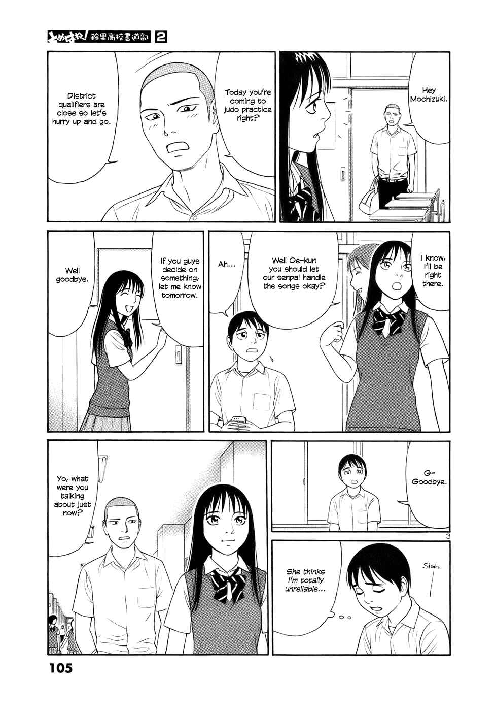 Page 3 Chapter 18 Tomehane!