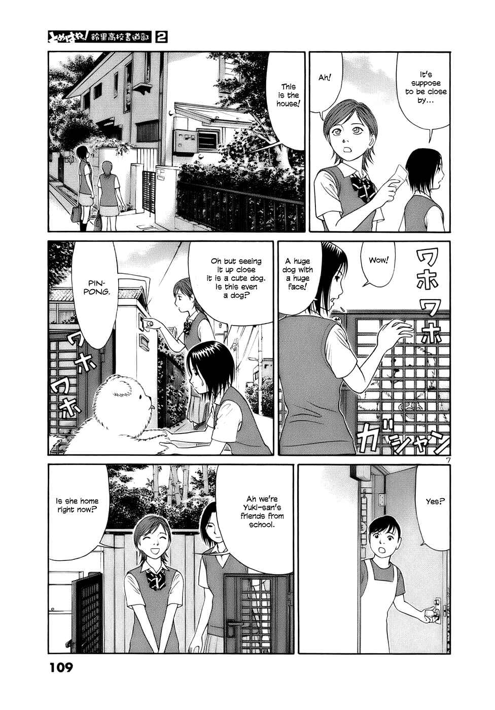 Page 7 Chapter 18 Tomehane!