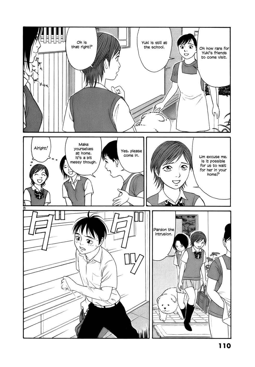Page 8 Chapter 18 Tomehane!
