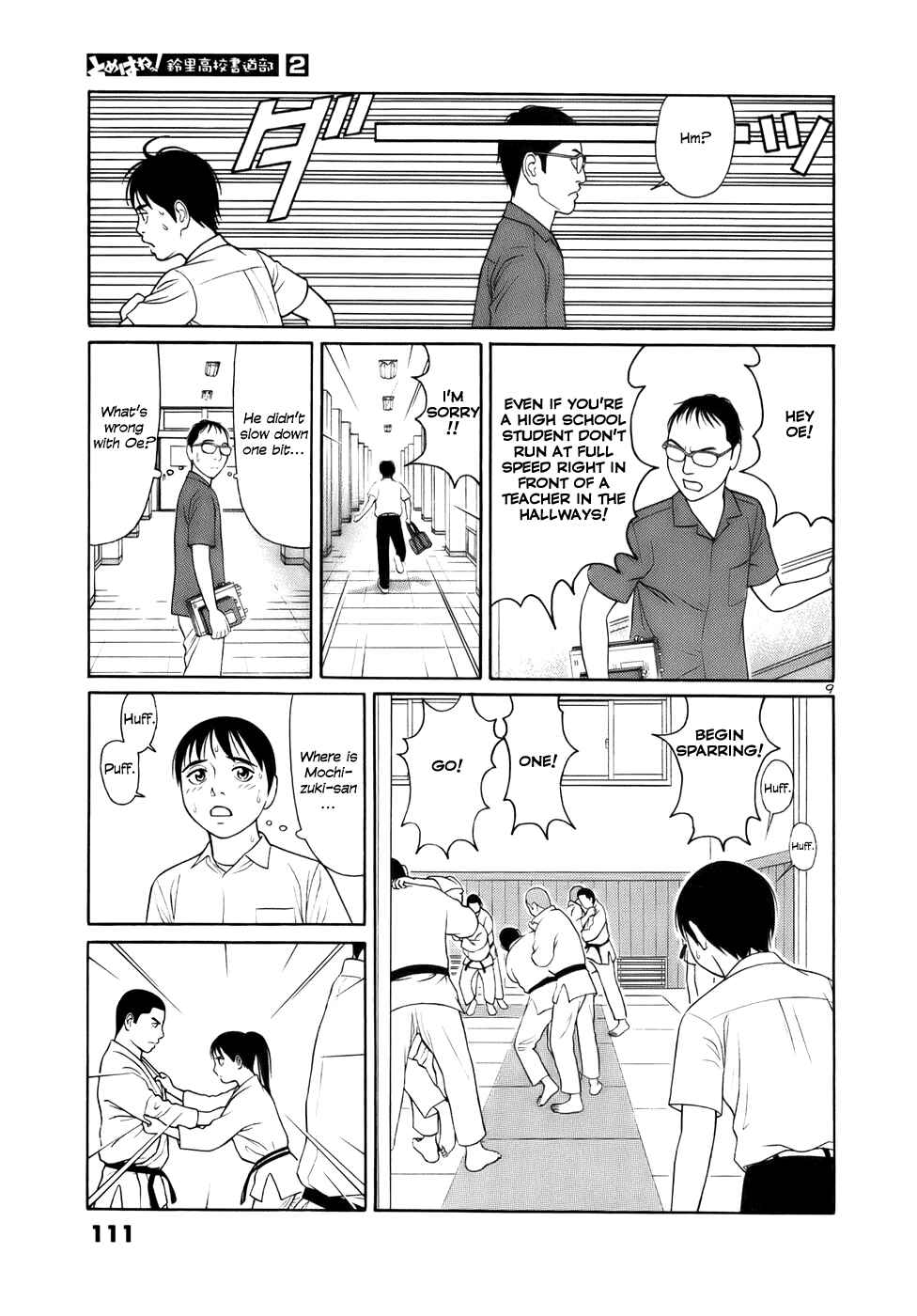 Page 9 Chapter 18 Tomehane!