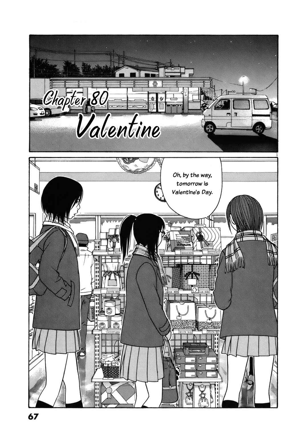 Page 1 Chapter 80 Tomehane!