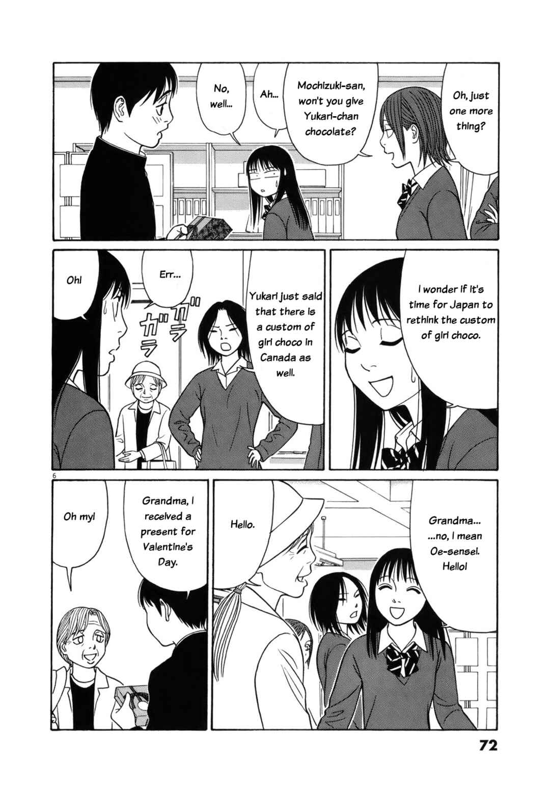Page 6 Chapter 80 Tomehane!