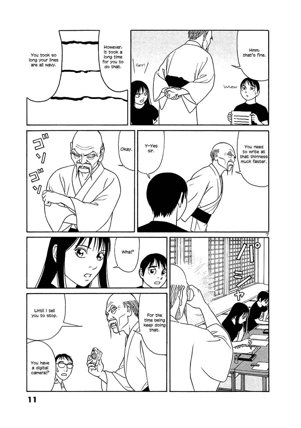 Page 11 Chapter 25 Tomehane!