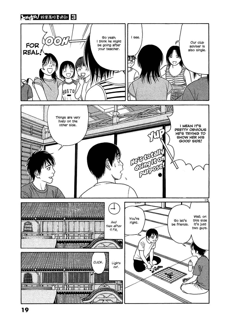 Page 19 Chapter 25 Tomehane!