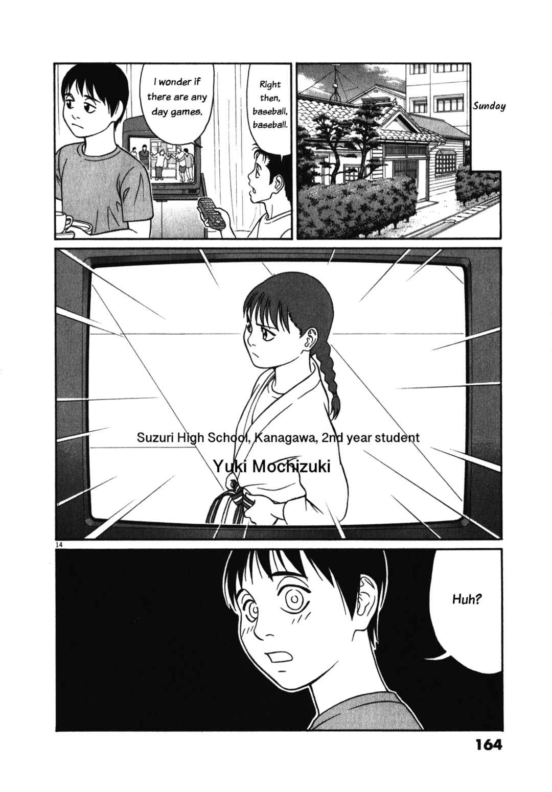 Page 14 Chapter 125 Tomehane!
