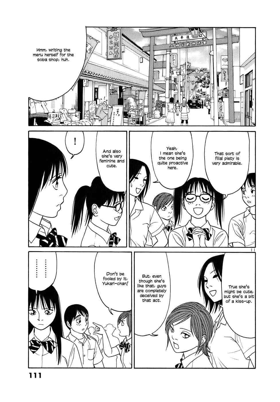Page 11 Chapter 44 Tomehane!