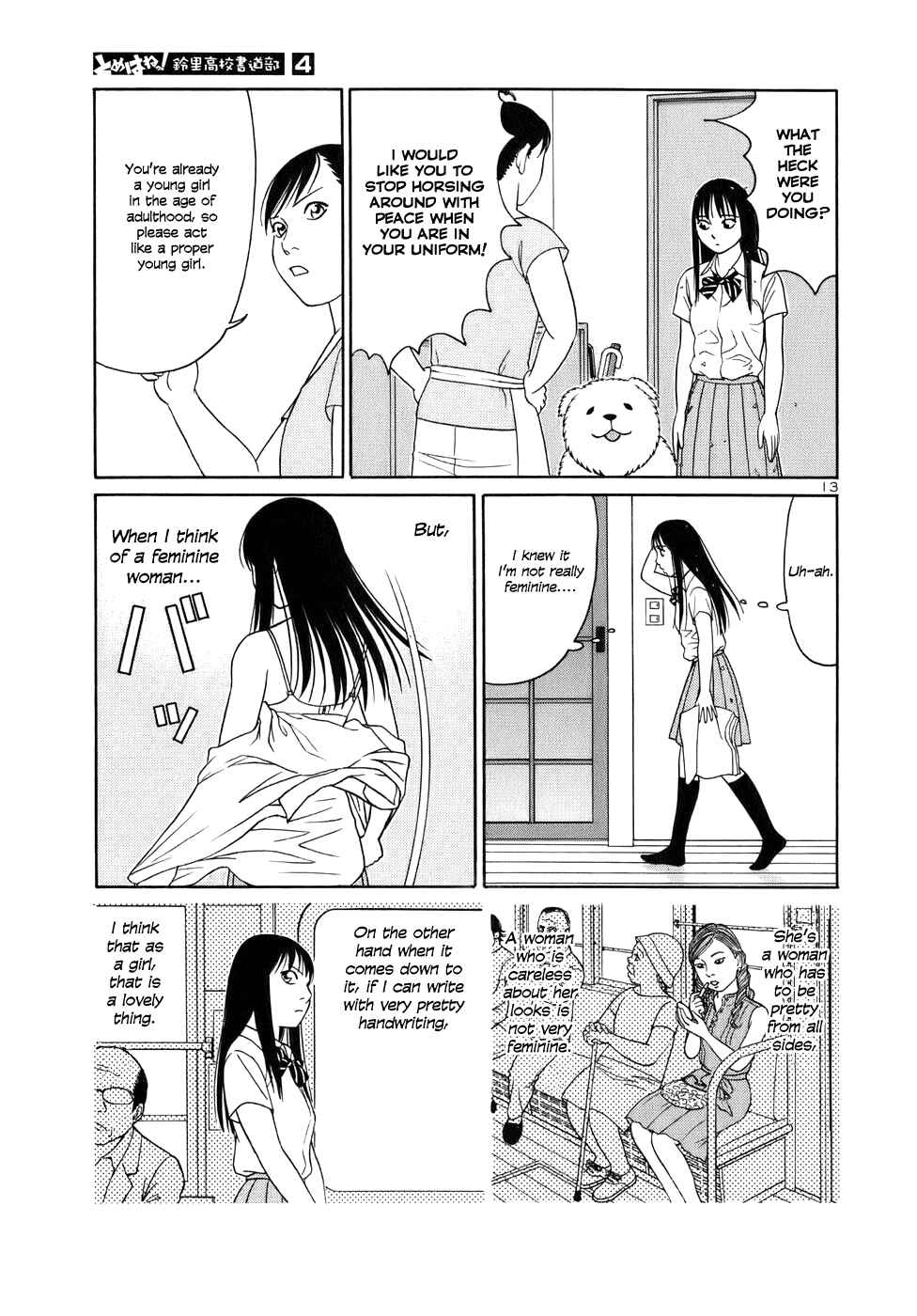 Page 13 Chapter 44 Tomehane!