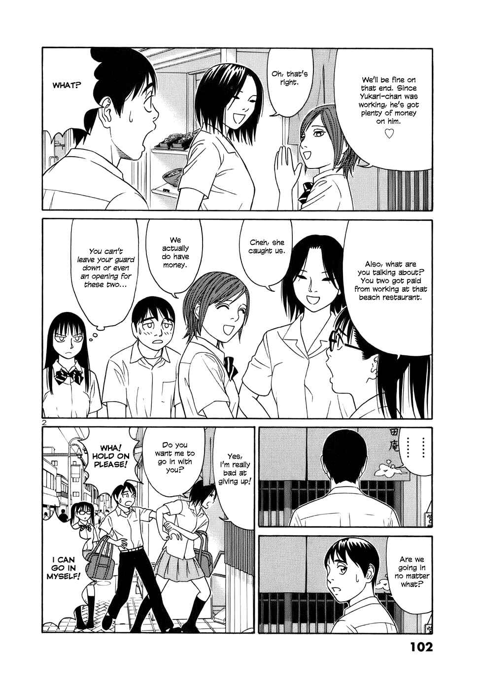 Page 2 Chapter 44 Tomehane!
