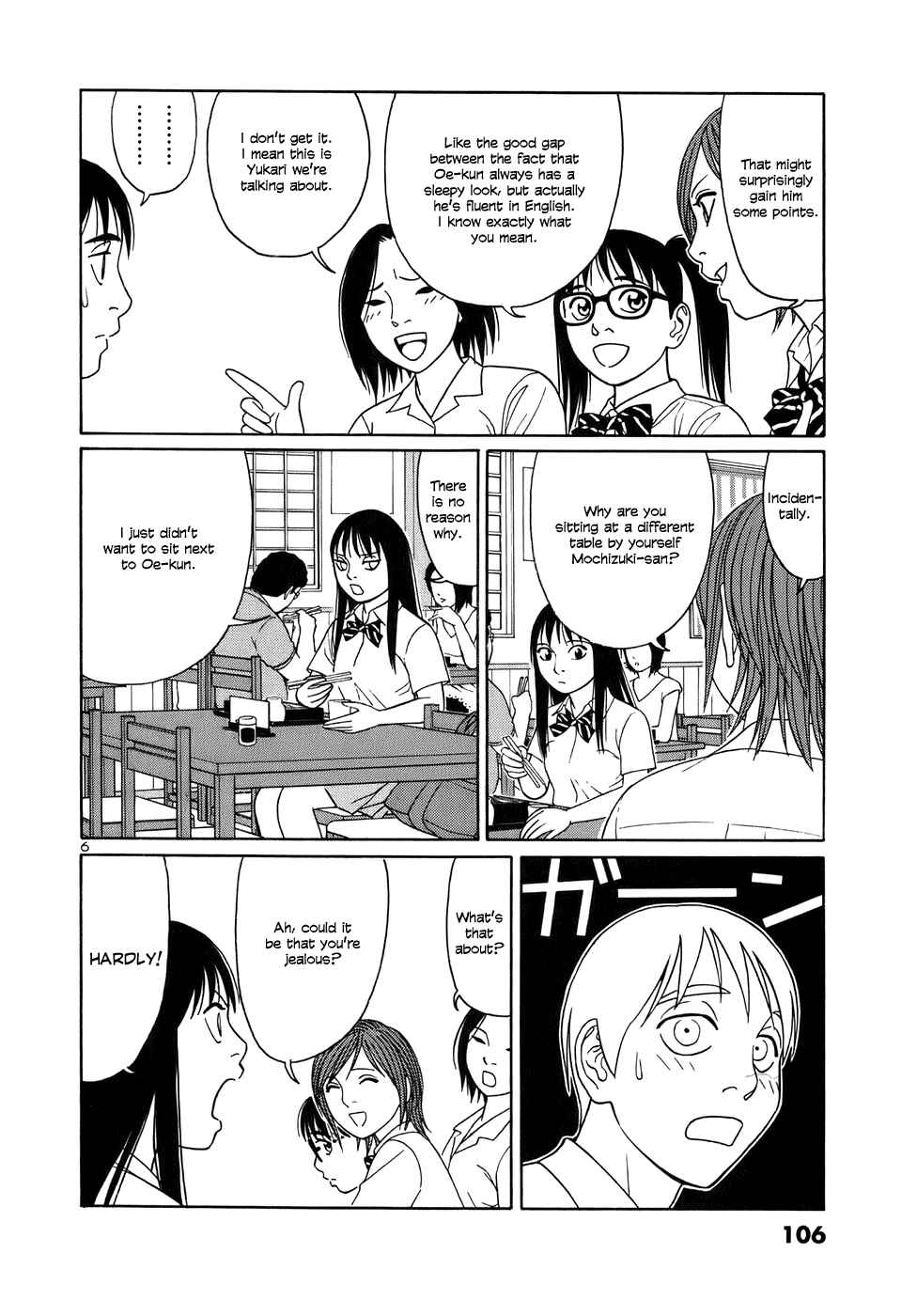 Page 6 Chapter 44 Tomehane!