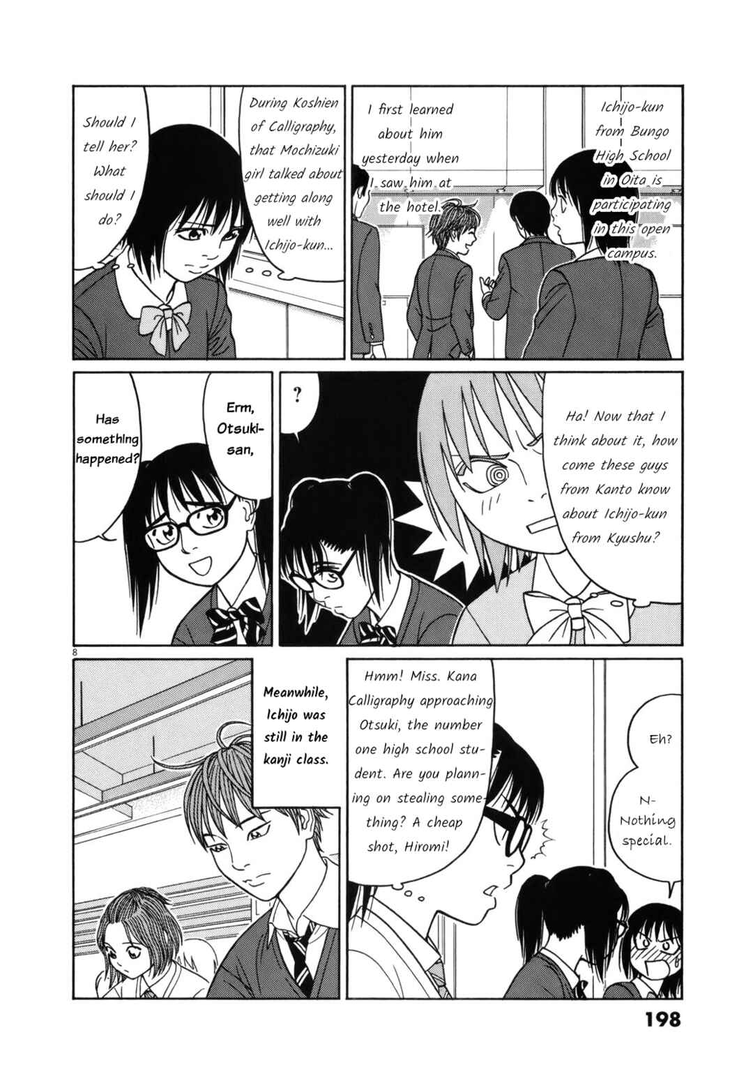 Page 8 Chapter 88 Tomehane!