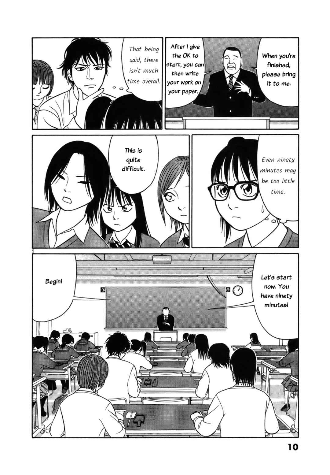 Page 10 Chapter 89 Tomehane!