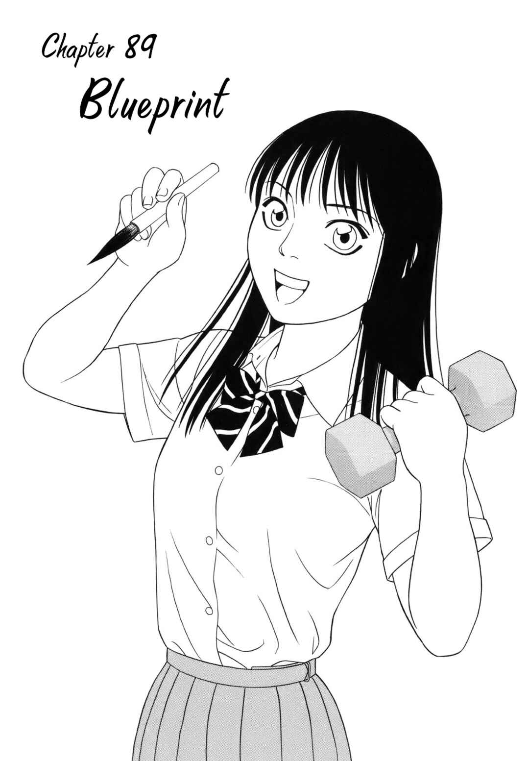 Page 5 Chapter 89 Tomehane!