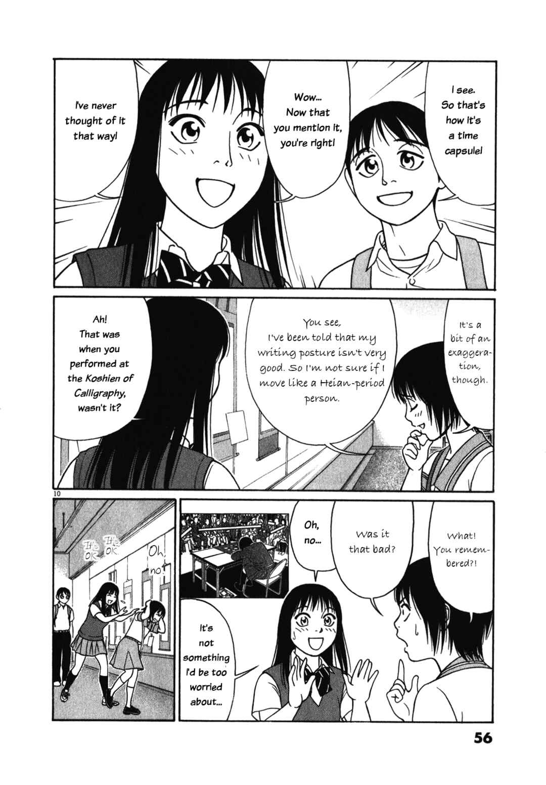 Page 10 Chapter 118 Tomehane!