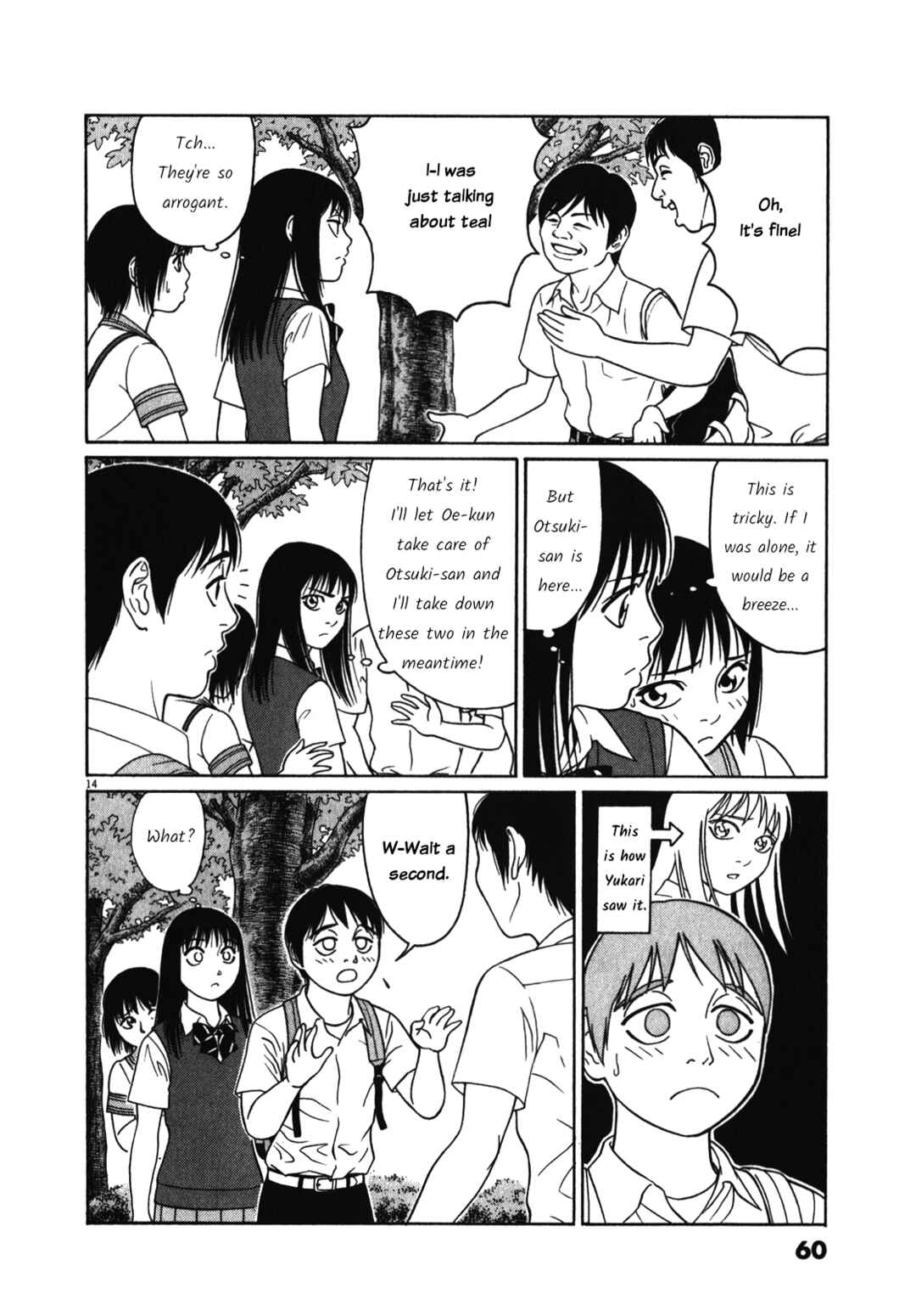 Page 14 Chapter 118 Tomehane!