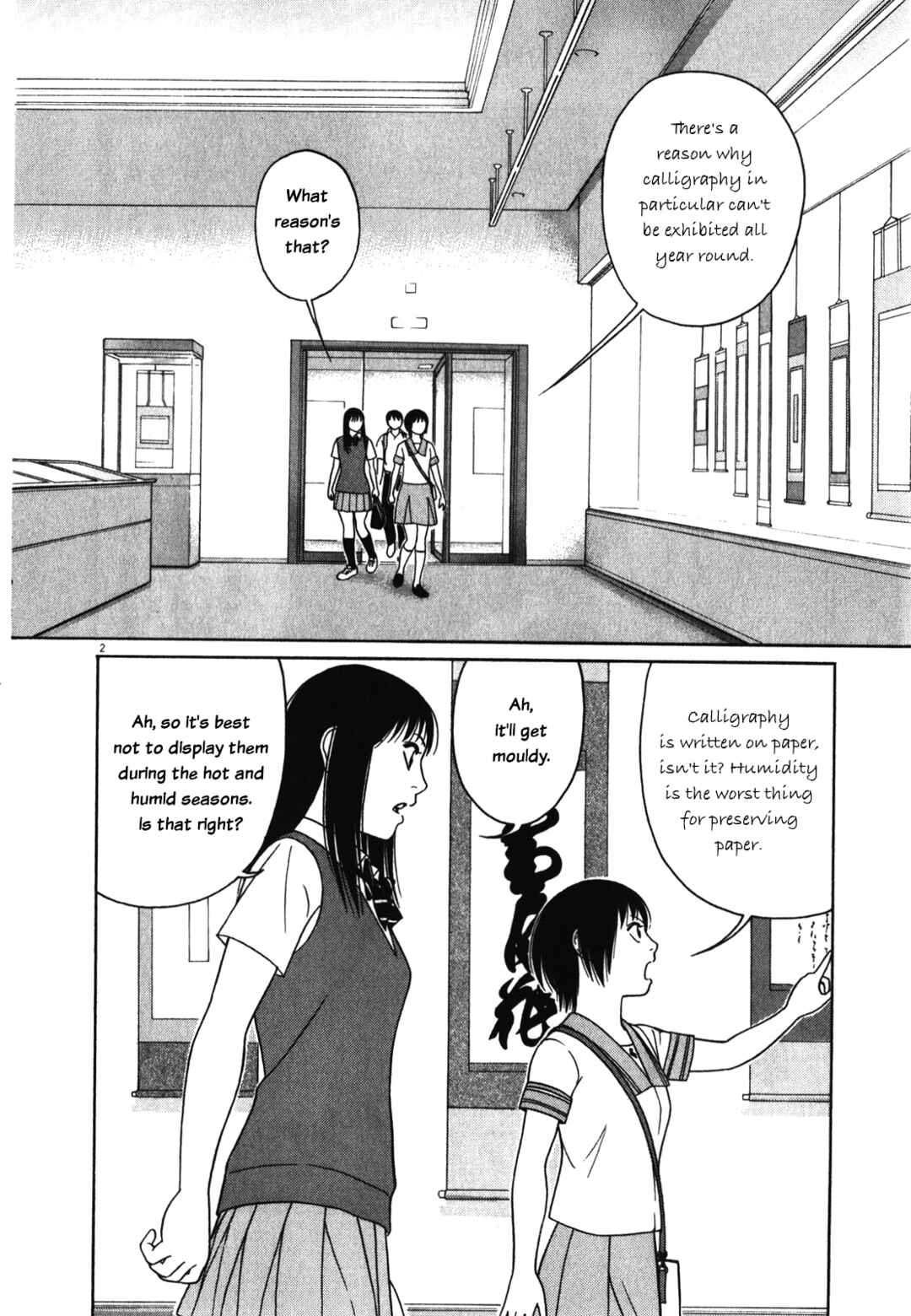 Page 2 Chapter 118 Tomehane!