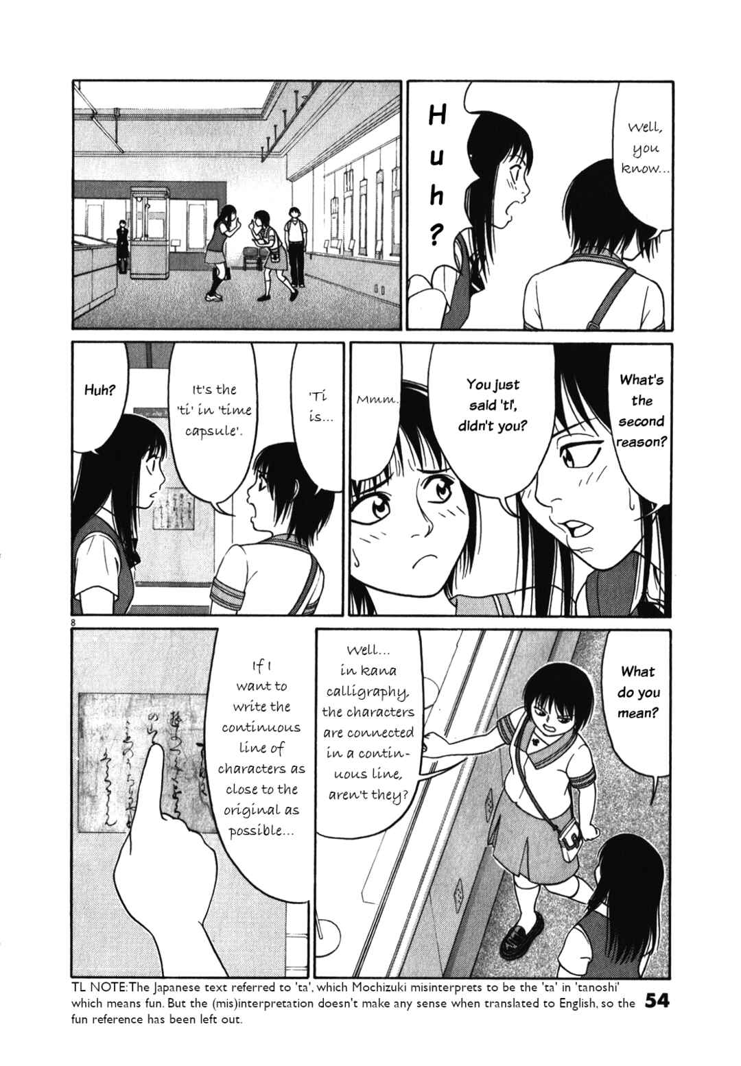 Page 8 Chapter 118 Tomehane!