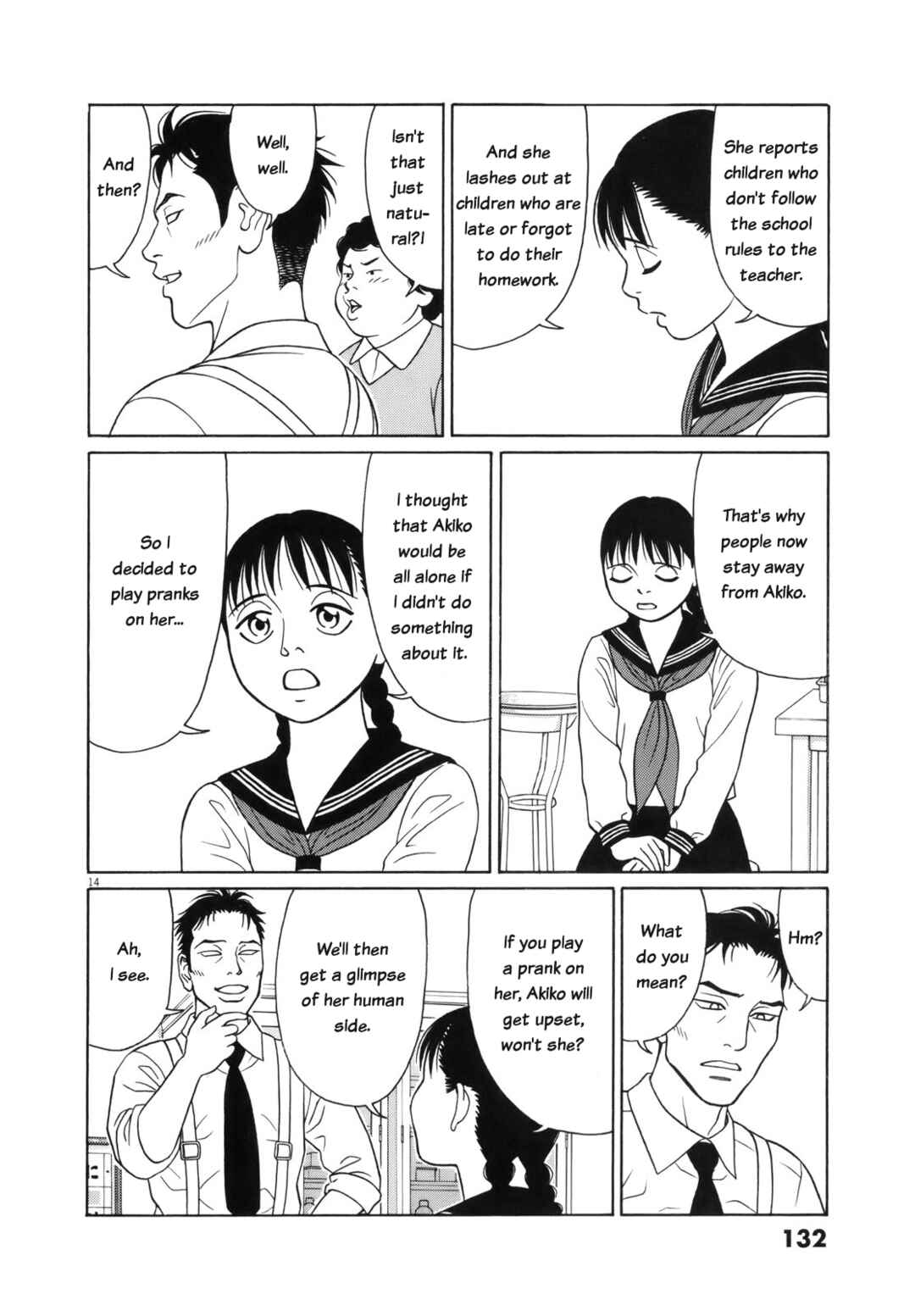Page 14 Chapter 110 Tomehane!