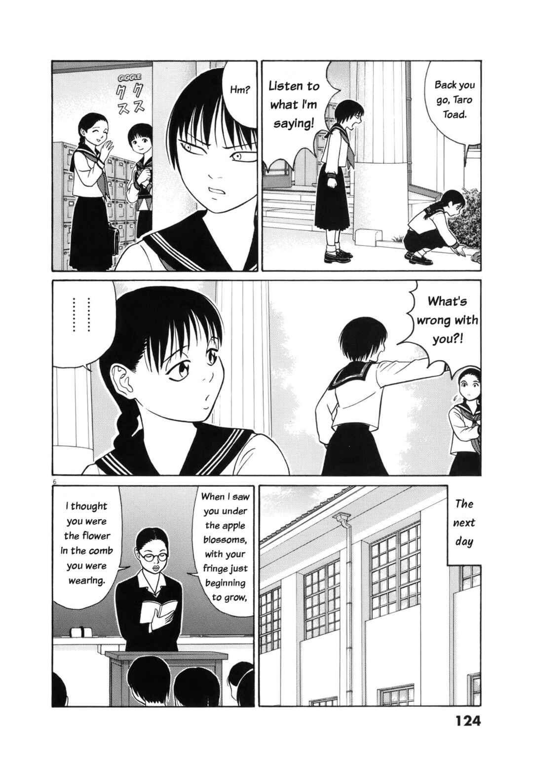 Page 6 Chapter 110 Tomehane!