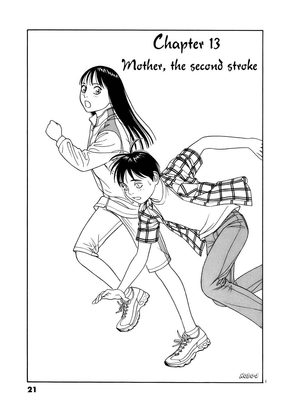 Page 1 Chapter 13 Tomehane!