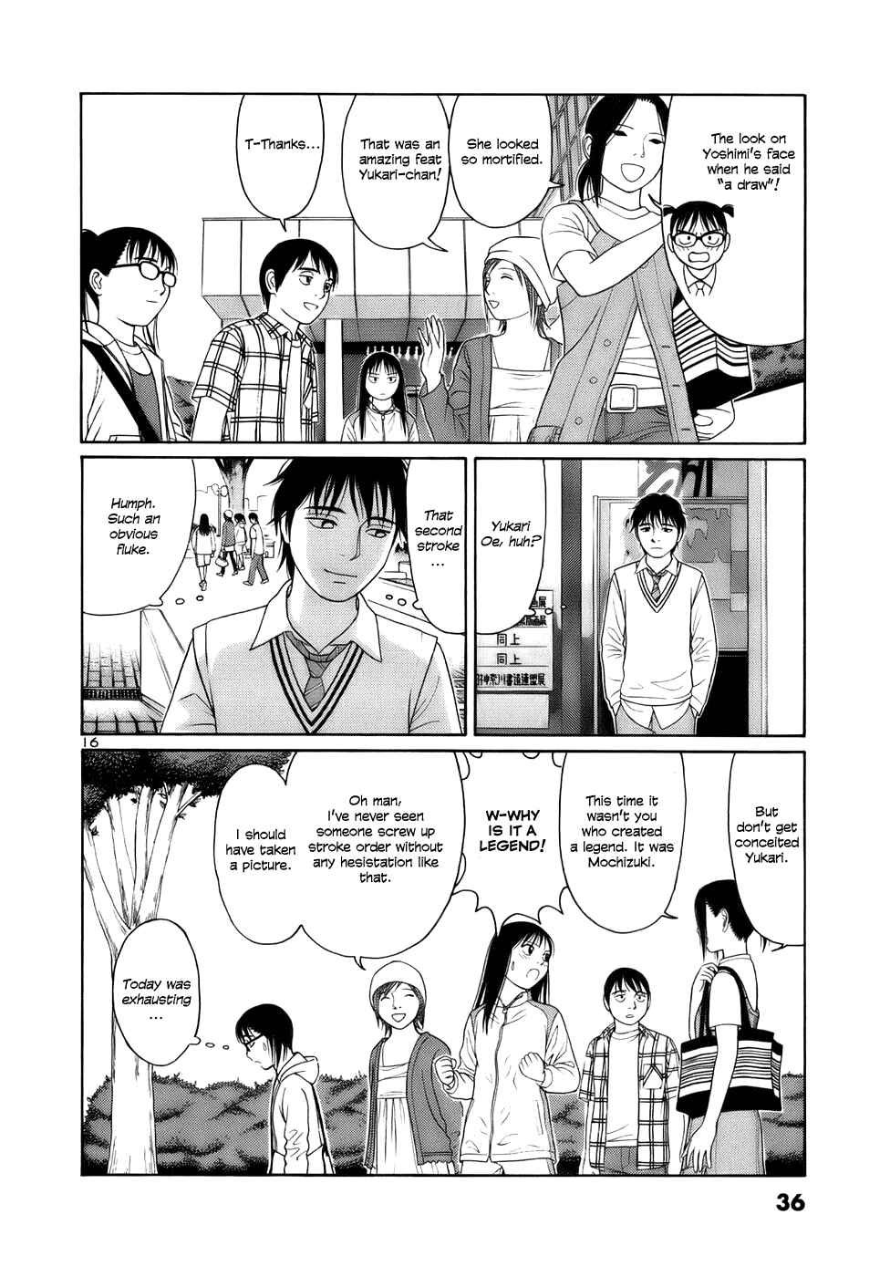 Page 16 Chapter 13 Tomehane!