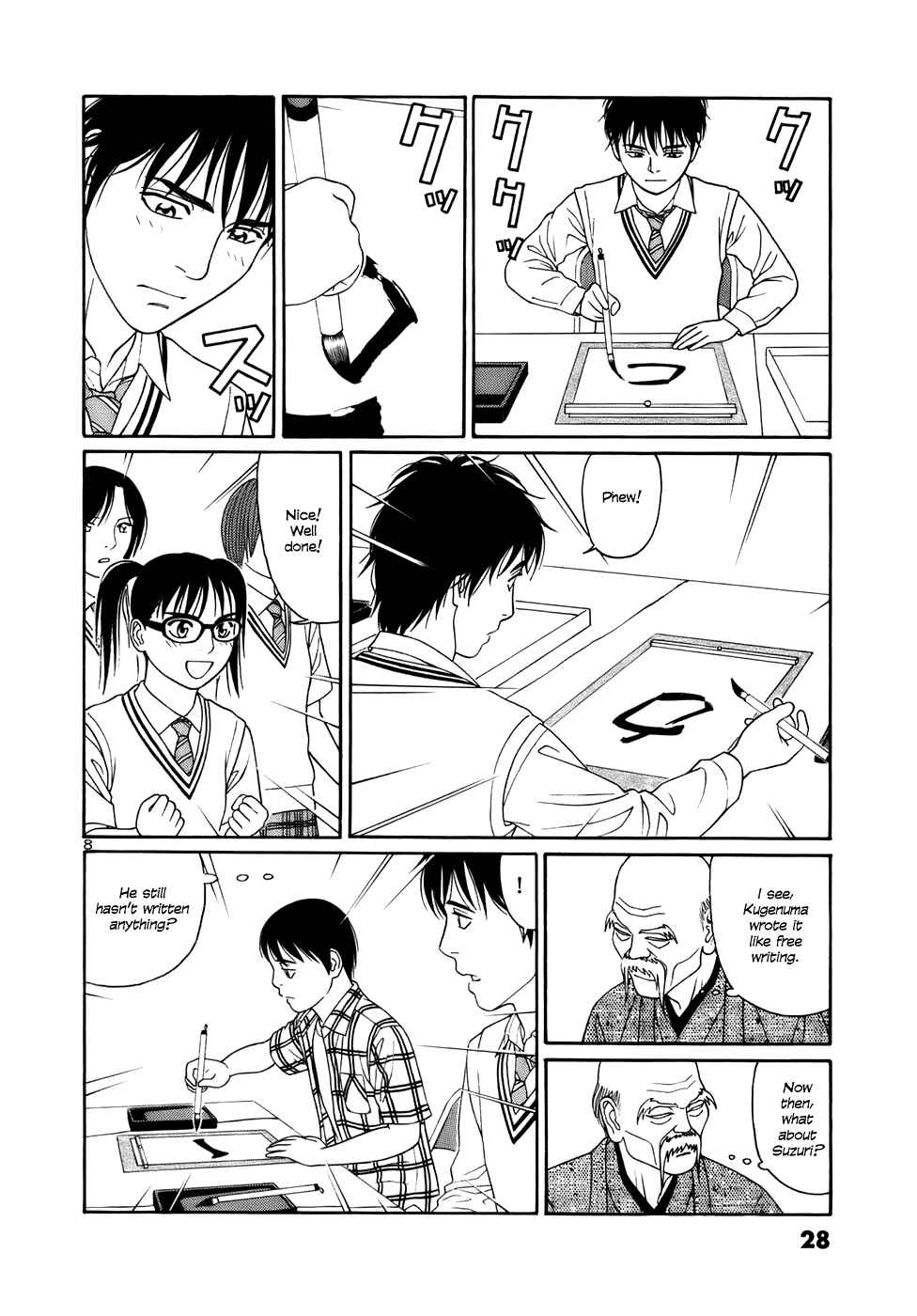 Page 8 Chapter 13 Tomehane!