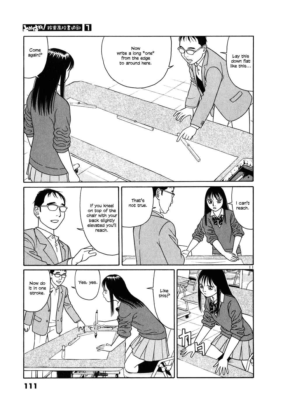 Page 11 Chapter 5 Tomehane!