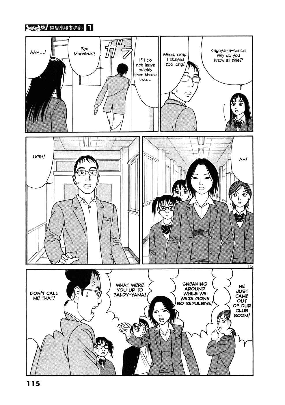 Page 14 Chapter 5 Tomehane!
