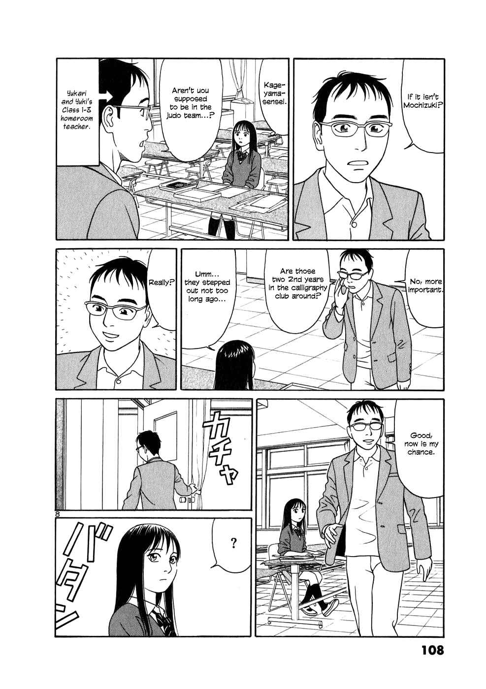 Page 8 Chapter 5 Tomehane!
