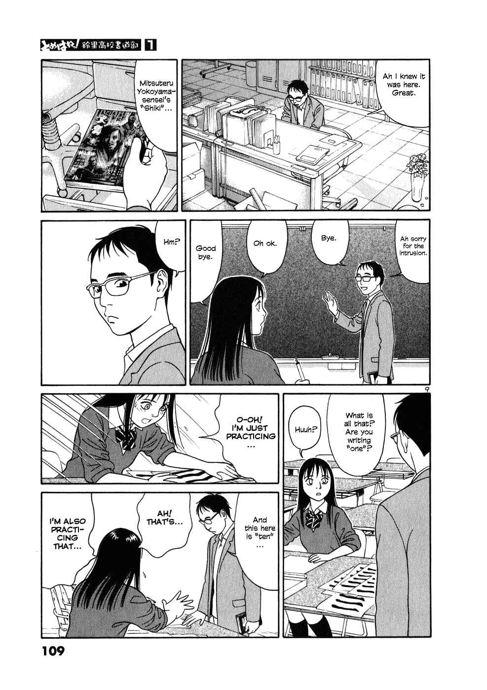 Page 9 Chapter 5 Tomehane!