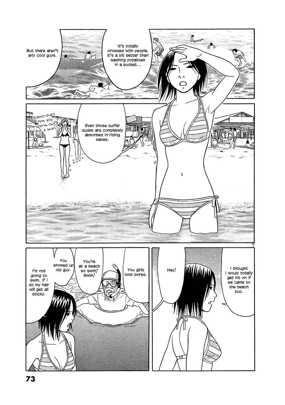 Page 7 Chapter 29 Tomehane!