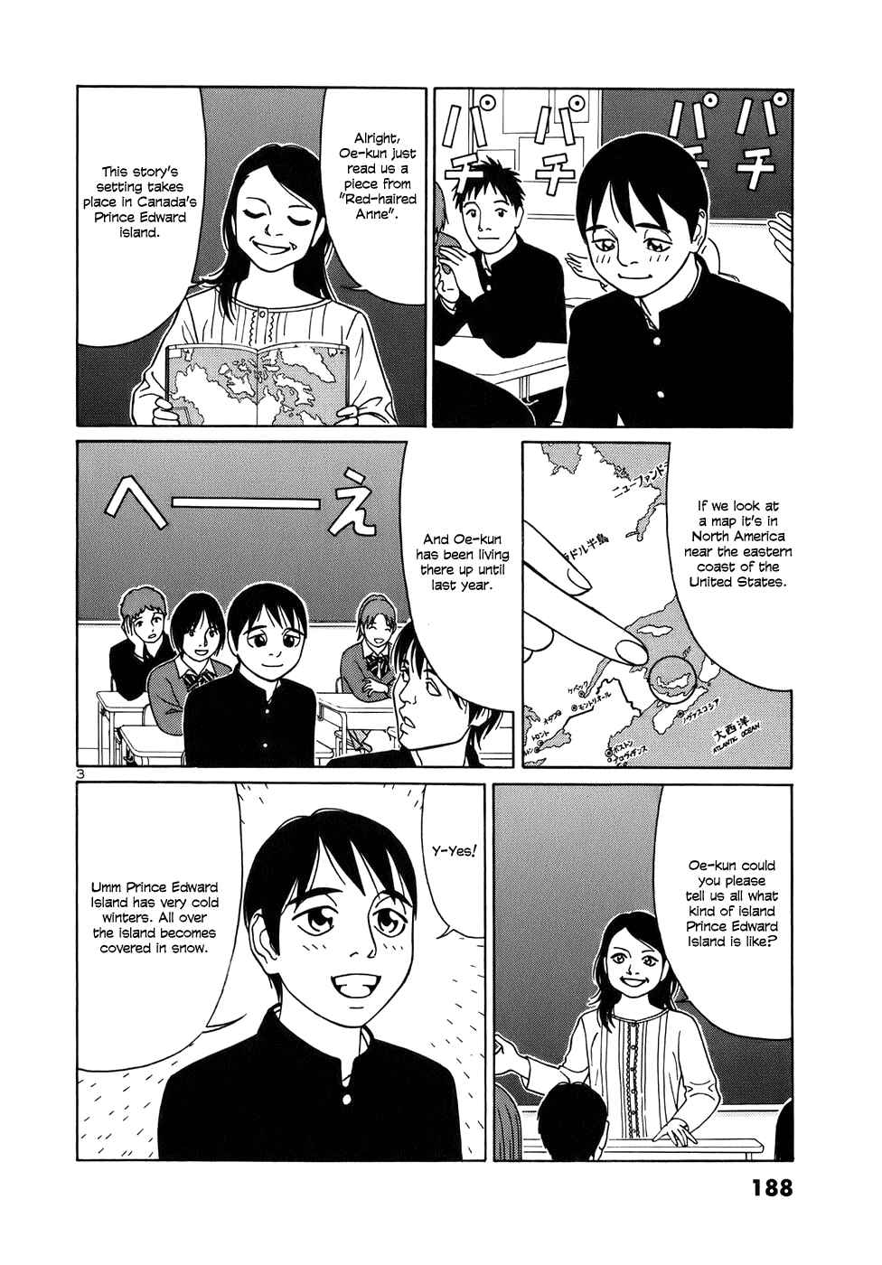 Page 3 Chapter 49 Tomehane!